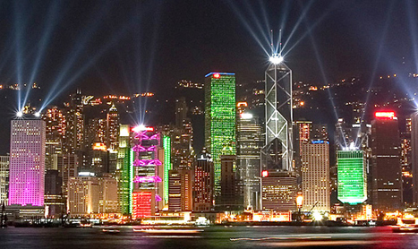 MBS « Together looking to the same direction »