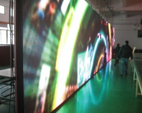 Audit – LED Screen Factory