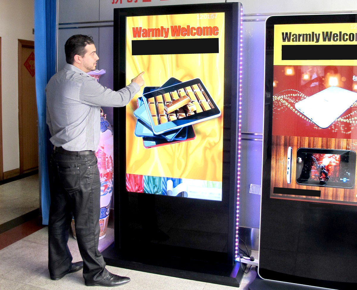 Audit – LCD Advertising Display Factory