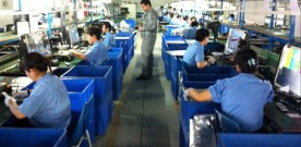 Audit – Digital Signage Factory