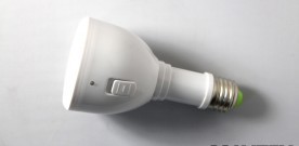 Product – Rechargeable LED Light Bulb
