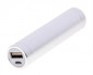Product – Portable Universal Power Bank for Smartphones : iPhone 4/4S, 3GS/3G, iPod, Blackberry