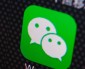 How Weixin became China’s favorite social application