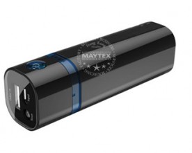 Product – 2200mAh Travelling Power Bank with LED Torch