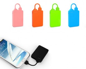 Product – Colourful Power Lock