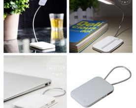 Product – Card Size USB Portable Lamp