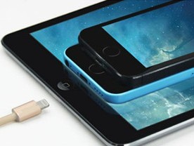 Product – MFi Lightning Woven USB Cable