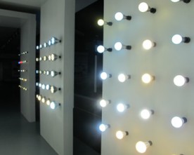 Audit – MBS Visited LED lighting Factory