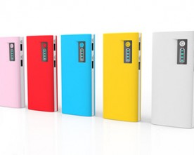 Product – Colorful 13000mah Power Bank