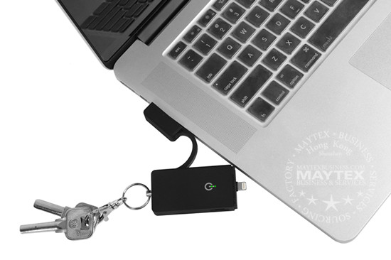 Multi-function Keychain Power Bank & Sync Cable & Flash Drive