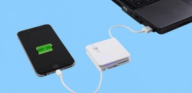 Product – Power Bank With Built-in USB Cable