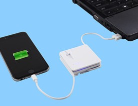 Product – Power Bank With Built-in USB Cable