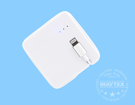 Power Bank With Built-in USB Cable