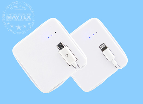 Power Bank With Built-in USB Cable