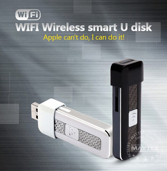 32G WIFI USB Flash Drive