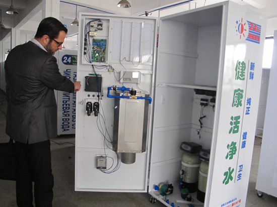 water vending machine factory