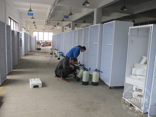 water vending machine factory