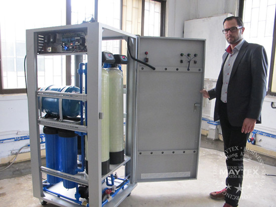 water vending machine factory