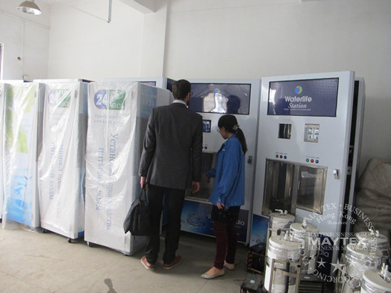 water vending machine factory