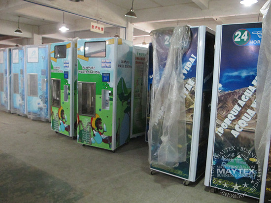 water vending machine factory